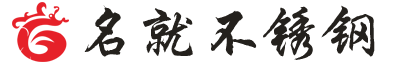 四川妖精视频污在线观看工程_激光切割管_妖精禁漫黄色入口页面在线观看制品加工-成都妖精视频一区二区免费妖精视频污在线观看材料市场