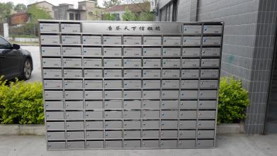 妖精视频污在线观看信报箱