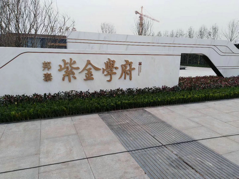 内江妖精视频污在线观看工程.jpg