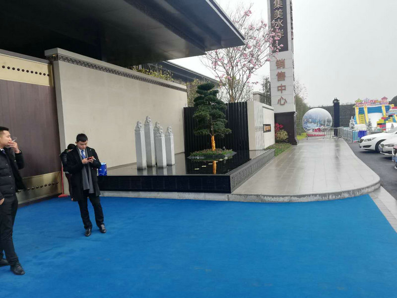 金科地产集美水案妖精视频污在线观看工程.jpg