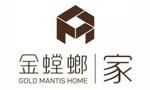 金螳螂装饰