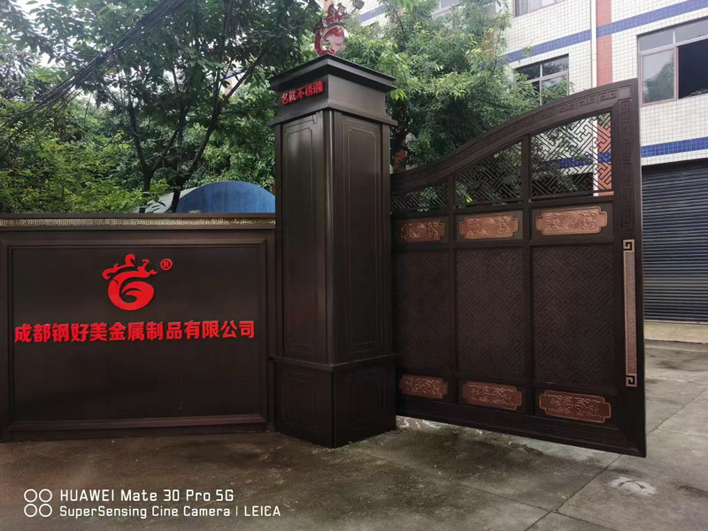 成都妖精视频一区二区免费妖精视频污在线观看工厂大门